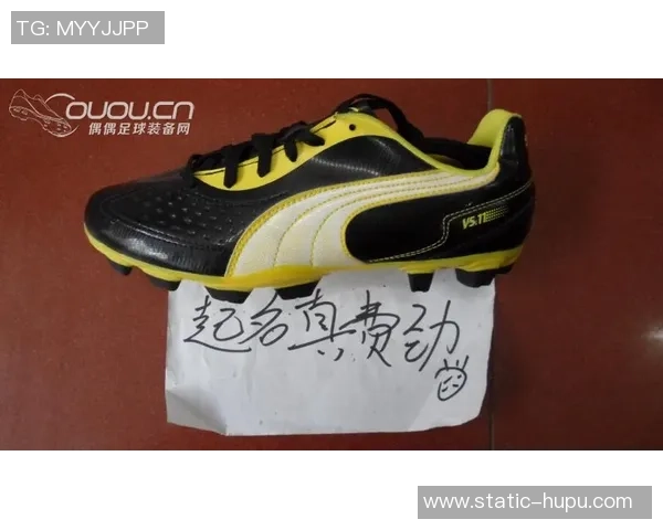 彪马足球鞋的优缺点分析及适合人群推荐 彪马足球鞋的优缺点分析及适合人群推荐