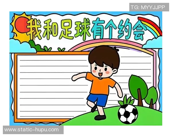 我叫足球课文讲述我与足球的故事与成长历程